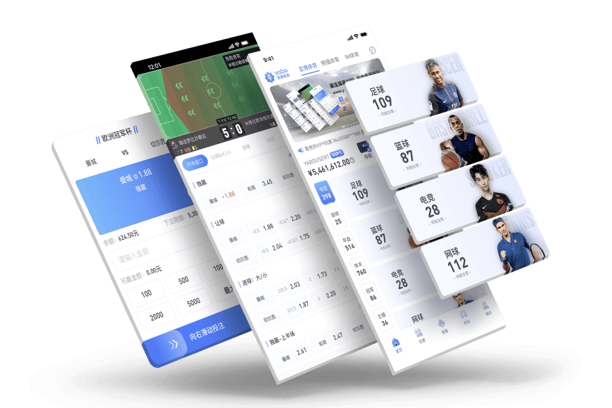 kok|kok官方网站|kok官网注册下载